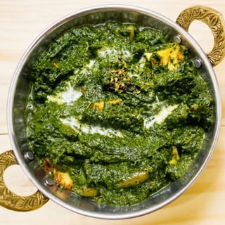 Lamb Saag